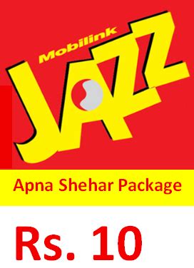 Apna Shehar Package (Selected Cities) .